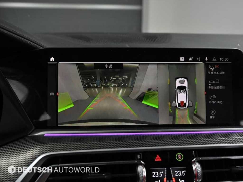 BMW X6 2023 Blanco - Importación desde Corea - HF Imports Iquique - Foto 15