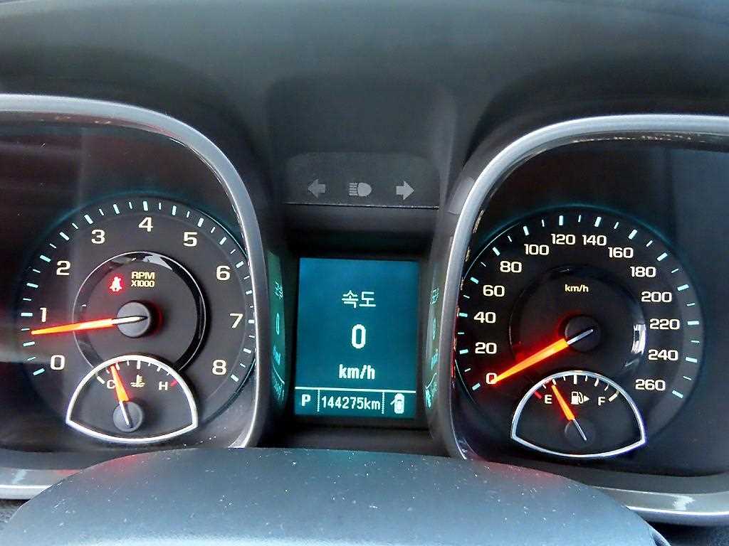 Chevrolet Malibu - Vista 9