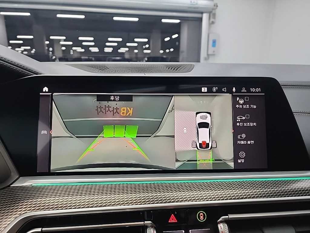 BMW X6 2021 Blanco - Importación desde Corea - HF Imports Iquique - Foto 16