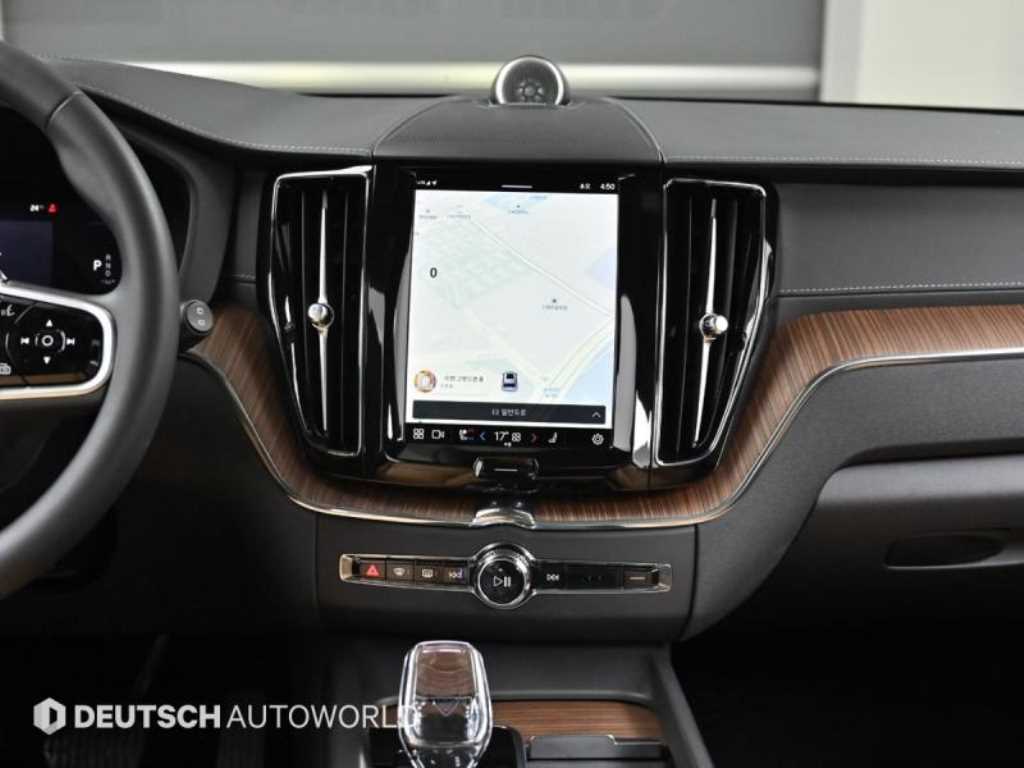 Volvo XC60 2024 - Importación desde Corea - HF Imports Iquique - Foto 14