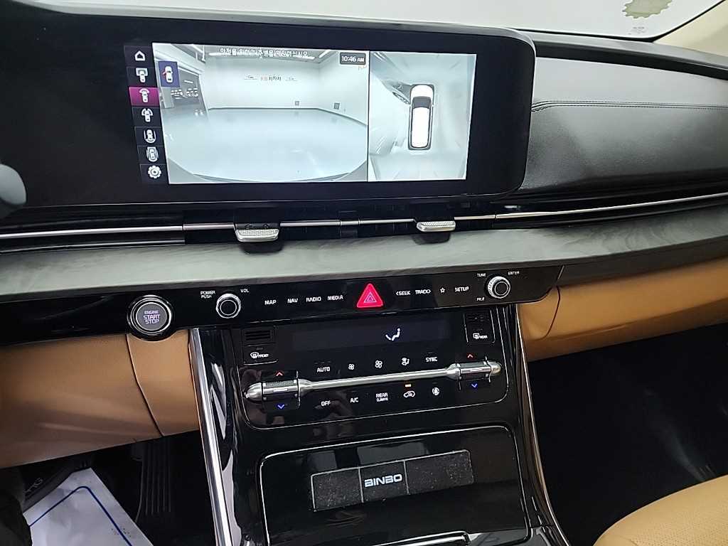 KIA Carnival - Vista 10