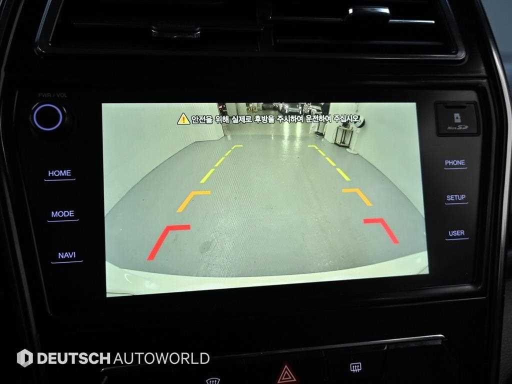 Ssangyong Tivoli 2022 Blanco - Importación desde Corea - HF Imports Iquique - Foto 14