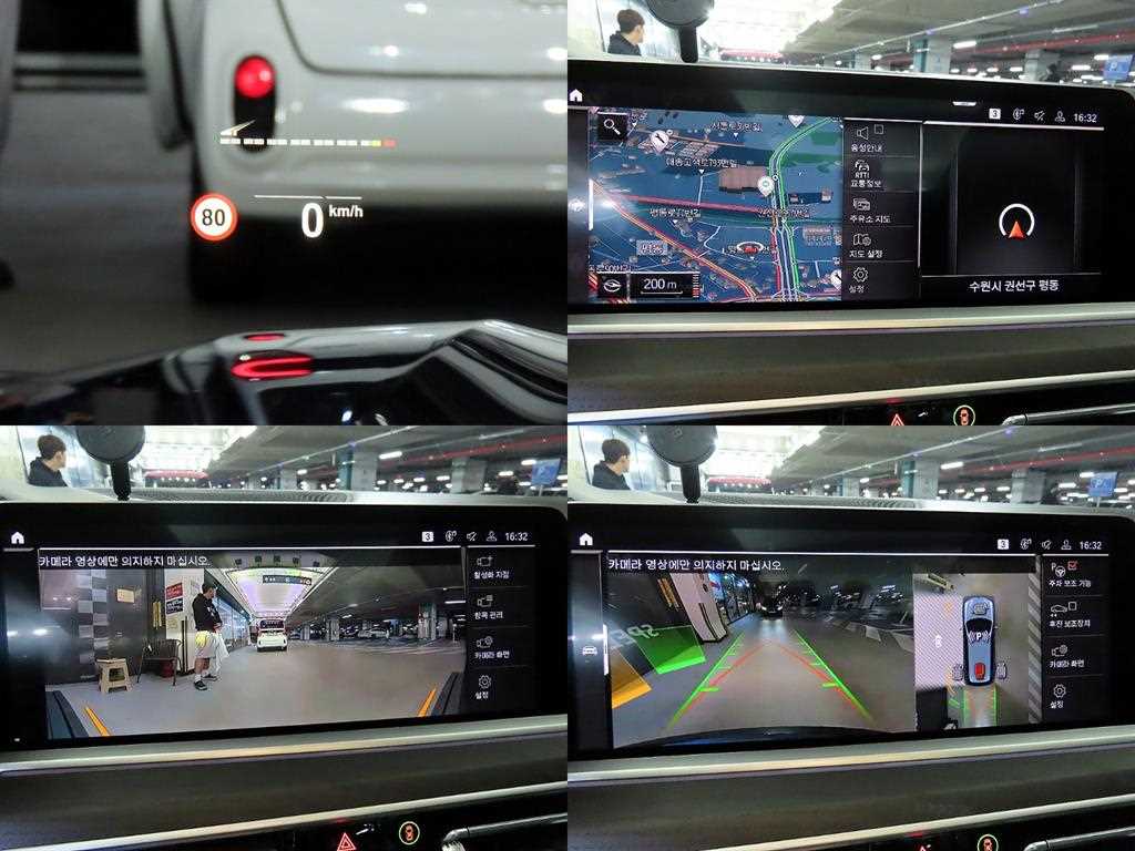 BMW X7 2022 Gris - Importación desde Corea - HF Imports Iquique - Foto 18