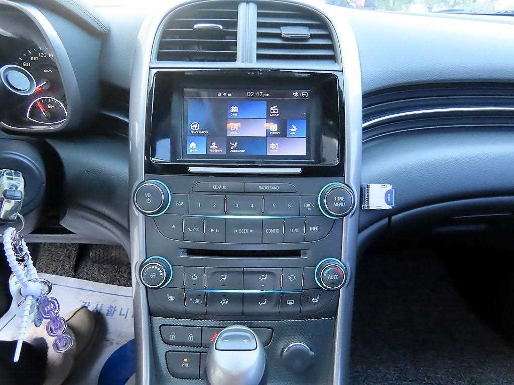 Chevrolet Malibu 2015 Plateado - Importación desde Corea - HF Imports Iquique - Foto 13