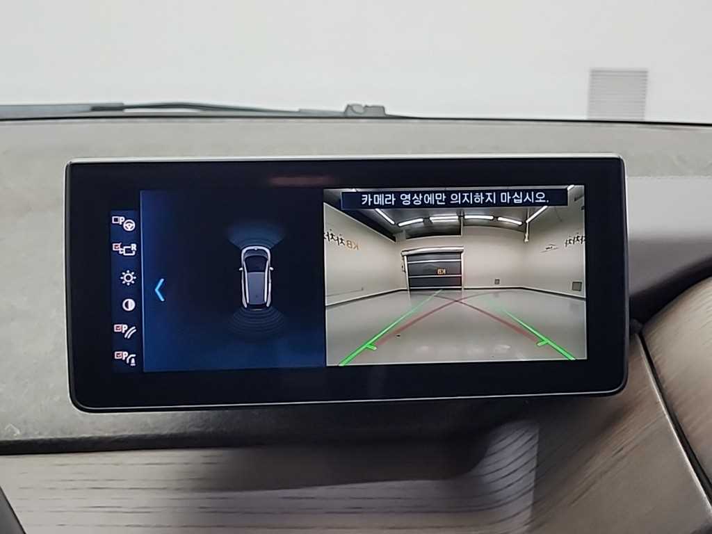 BMW i3 2019 - Importación desde Corea - HF Imports Iquique - Foto 15