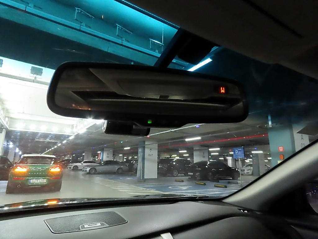 Nissan Altima - Vista 12