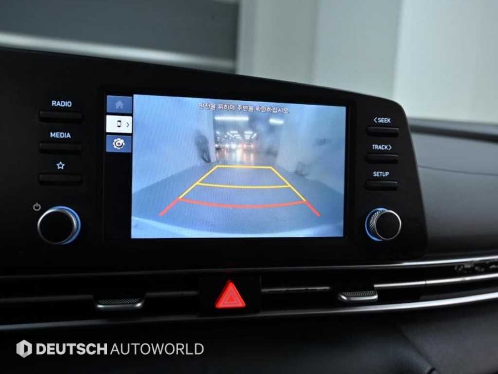 HYUNDAI Avante 2023 Blanco - Importación desde Corea - HF Imports Iquique - Foto 15