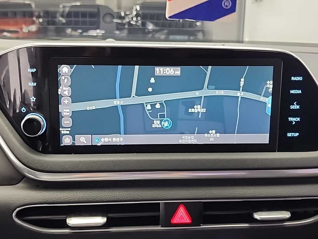 HYUNDAI Sonata 2020 Rojo - Importación desde Corea - HF Imports Iquique - Foto 15