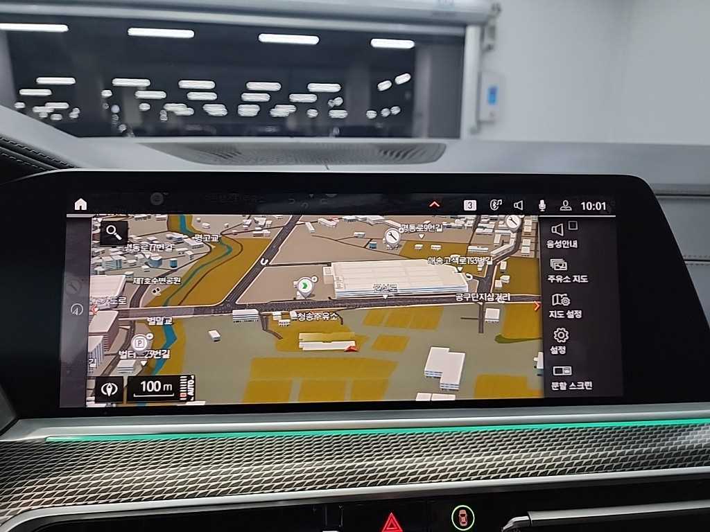 BMW X6 2021 Blanco - Importación desde Corea - HF Imports Iquique - Foto 15