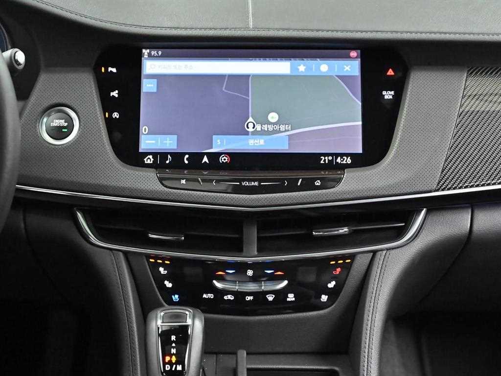 Cadillac CT6 2019 Gris - Importación desde Corea - HF Imports Iquique - Foto 14