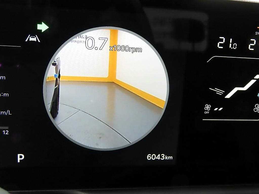 KIA Tasman - Vista 8