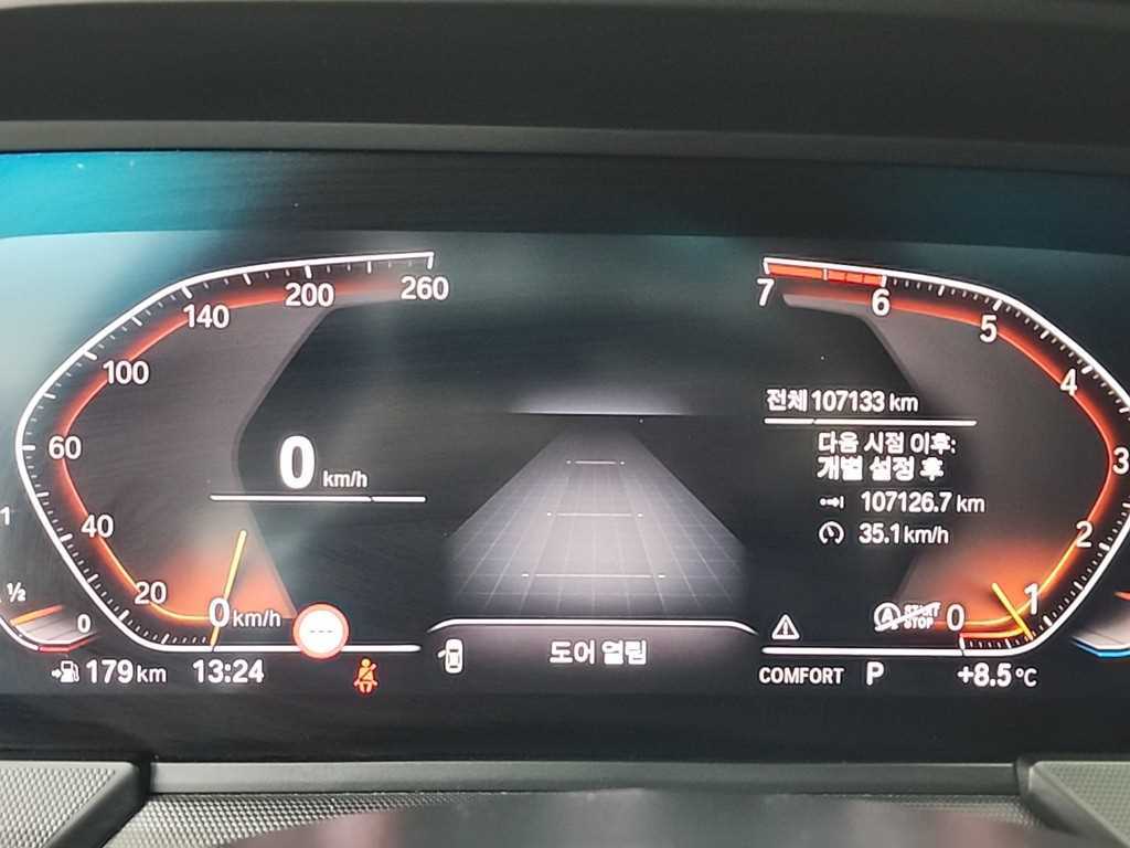 BMW 1 series - Vista 7