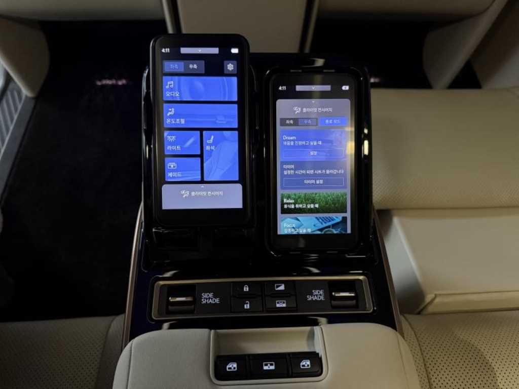 Lexus LM 2025 Gris - Importación desde Corea - HF Imports Iquique - Foto 13