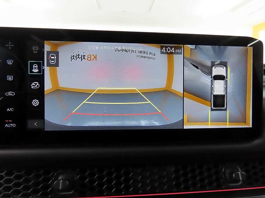 KIA Tasman 2026 - Importación desde Corea - HF Imports Iquique - Foto 16