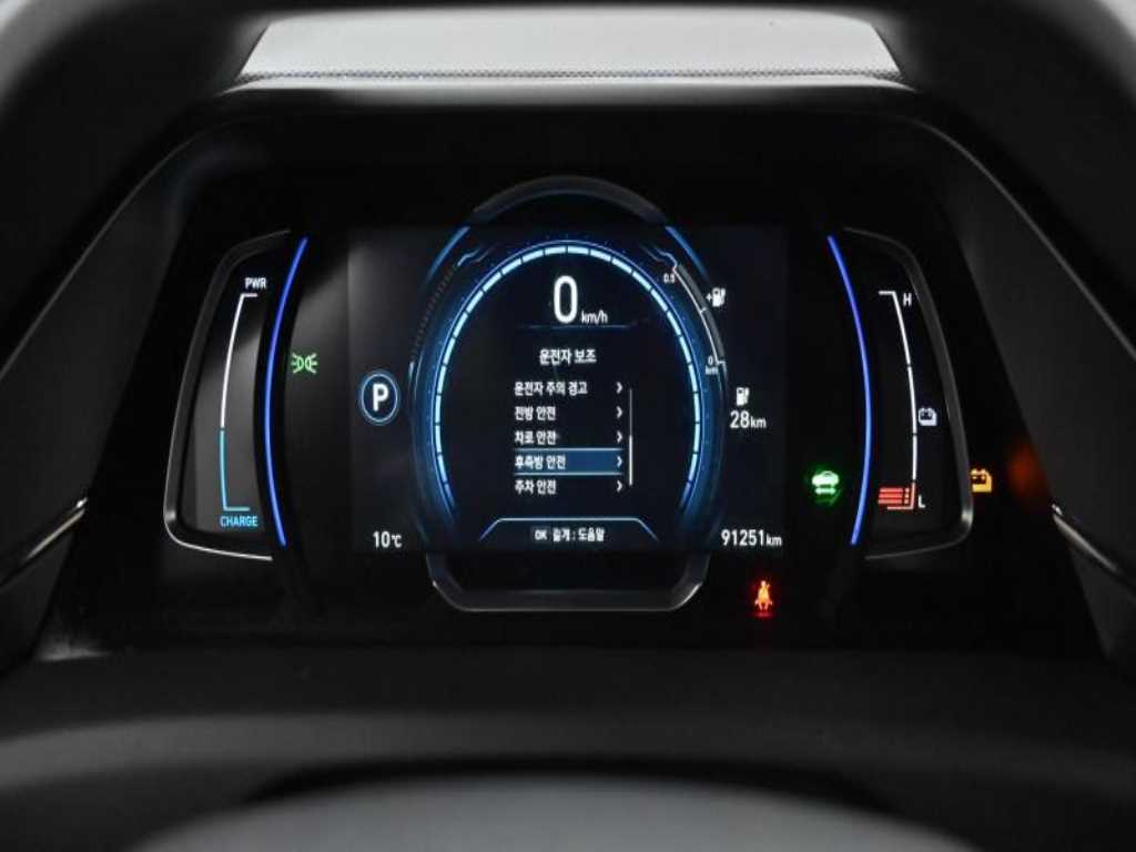 HYUNDAI Ioniq - Vista 8