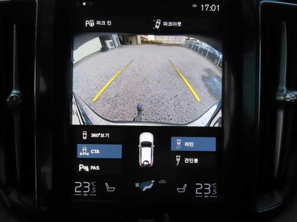 Volvo XC60 2021 Gris - Importación desde Corea - HF Imports Iquique - Foto 14