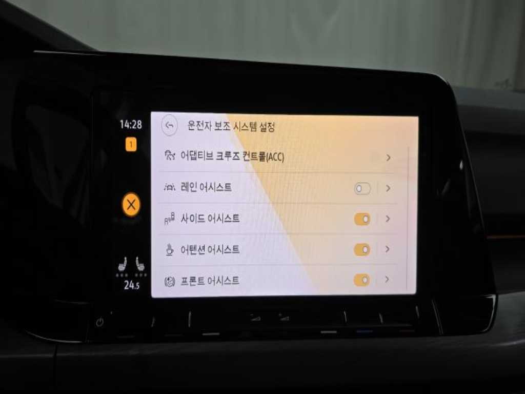 Volkswagen Golf 2023 - Importación desde Corea - HF Imports Iquique - Foto 16