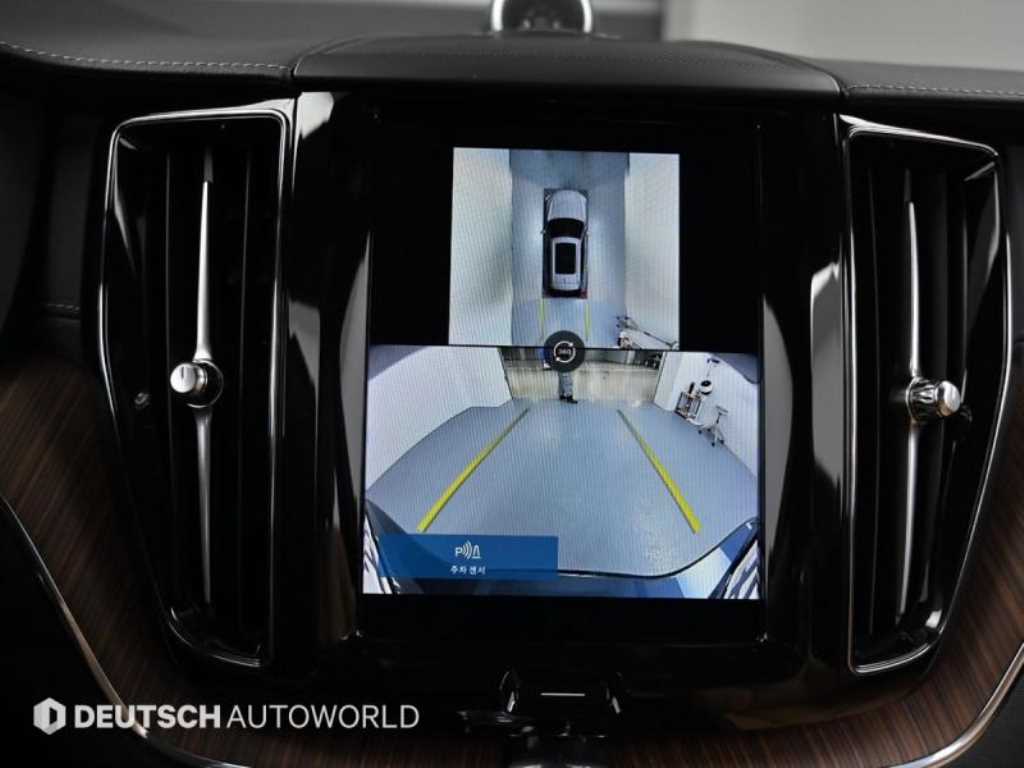 Volvo XC60 2024 - Importación desde Corea - HF Imports Iquique - Foto 15