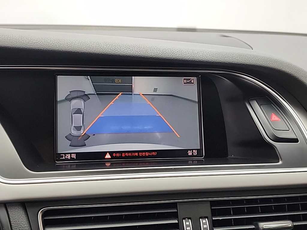 Audi A4 2013 - Importación desde Corea - HF Imports Iquique - Foto 16