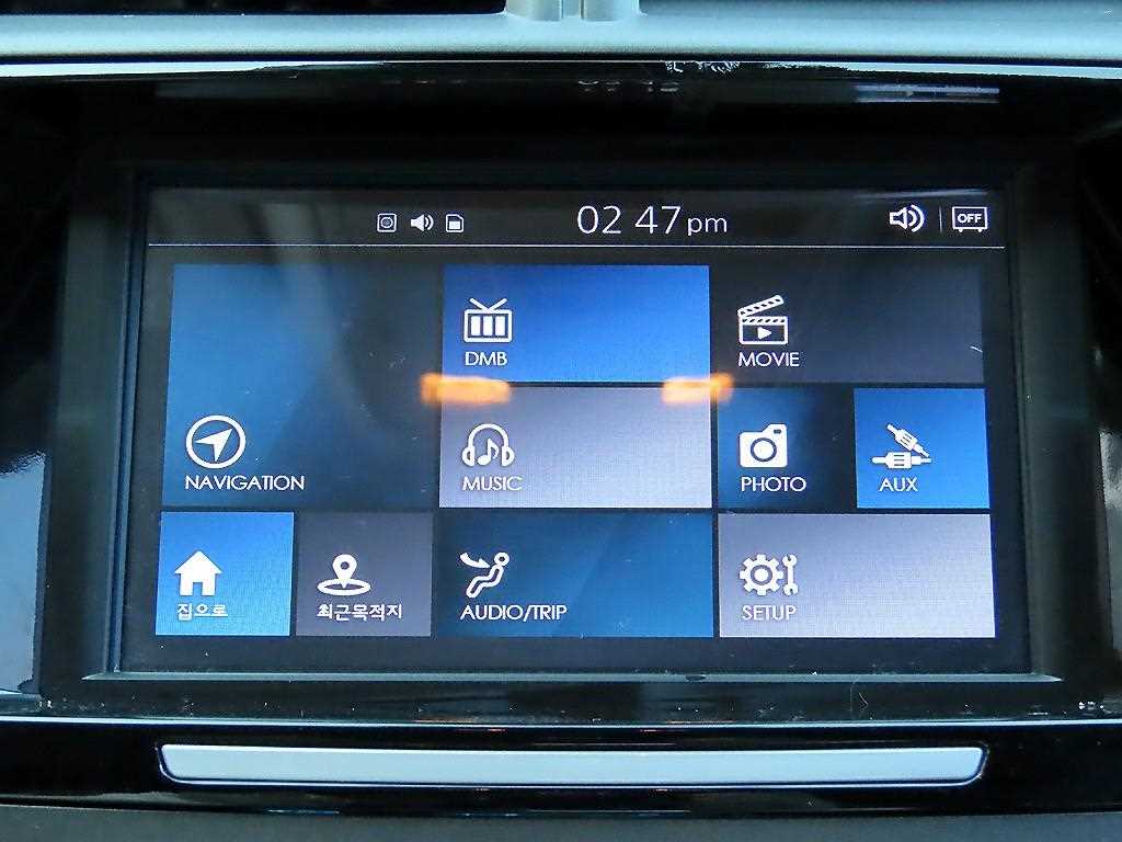 Chevrolet Malibu 2015 Plateado - Importación desde Corea - HF Imports Iquique - Foto 14