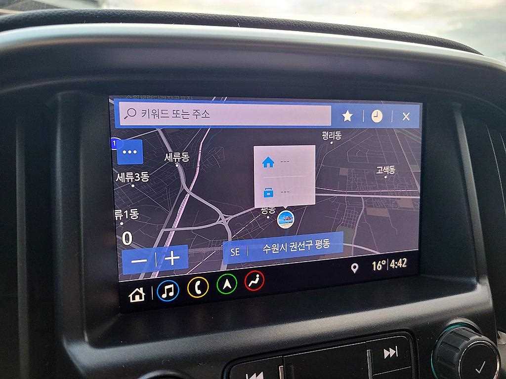 Chevrolet ?Colorado 2020 Plateado - Importación desde Corea - HF Imports Iquique - Foto 16