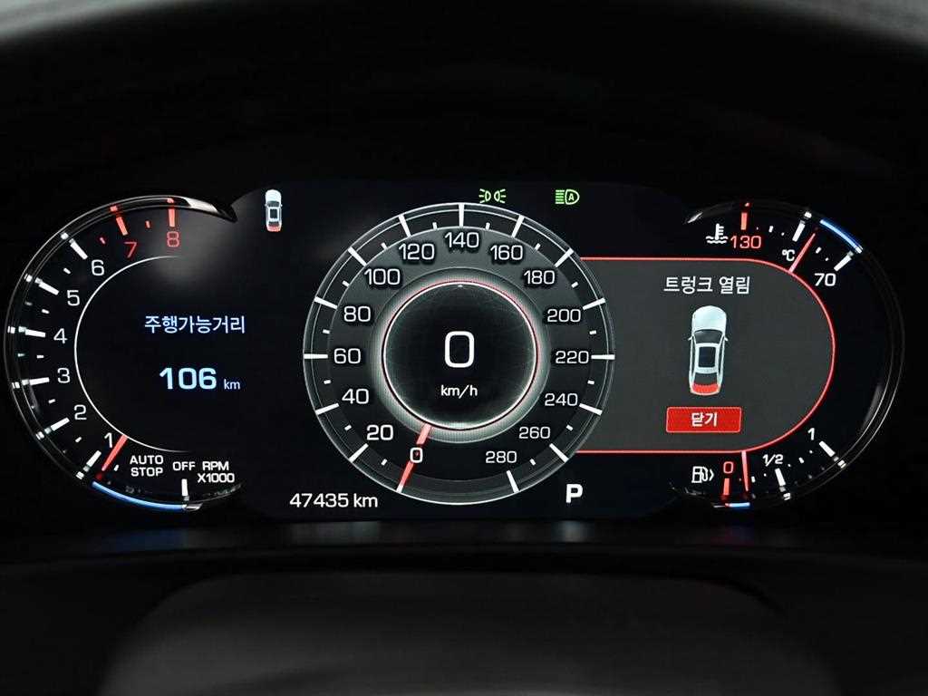 Cadillac CT6 - Vista 8