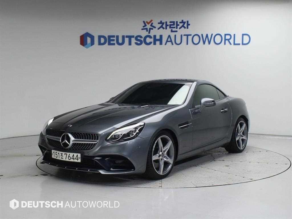 Mercedes Benz SLC Class 2019 Gris - Importación desde Corea - HF Imports Iquique - Foto 20