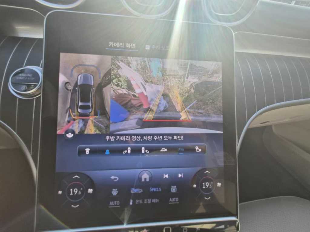 Mercedes Benz C Class - Vista 12