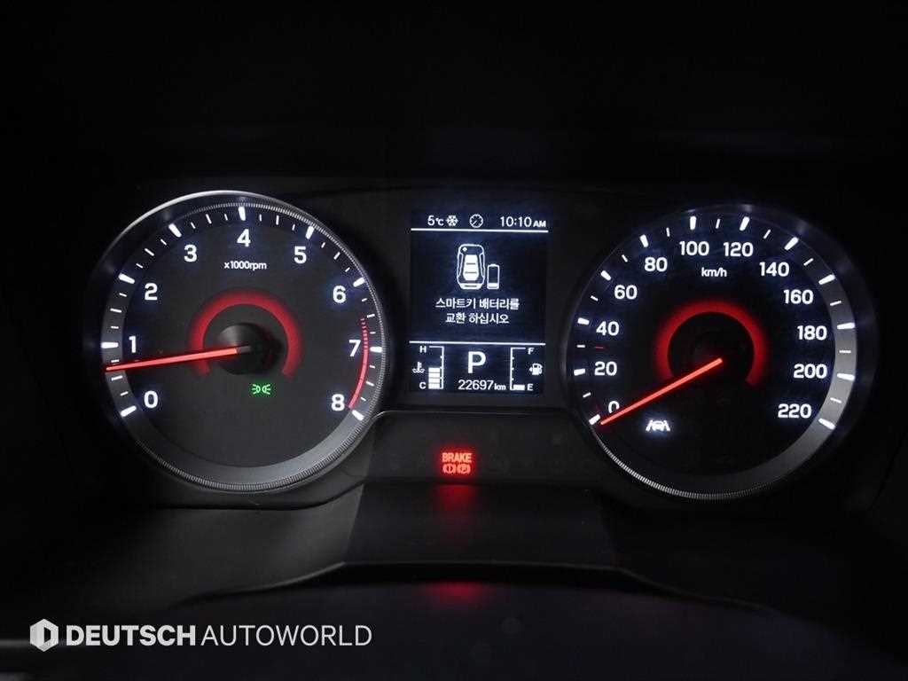 Ssangyong Tivoli - Vista 8