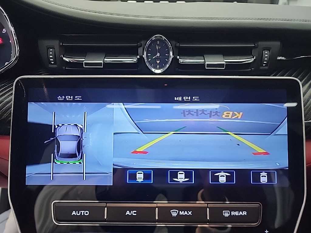 Maserati Quattroforte 2020 - Importación desde Corea - HF Imports Iquique - Foto 15