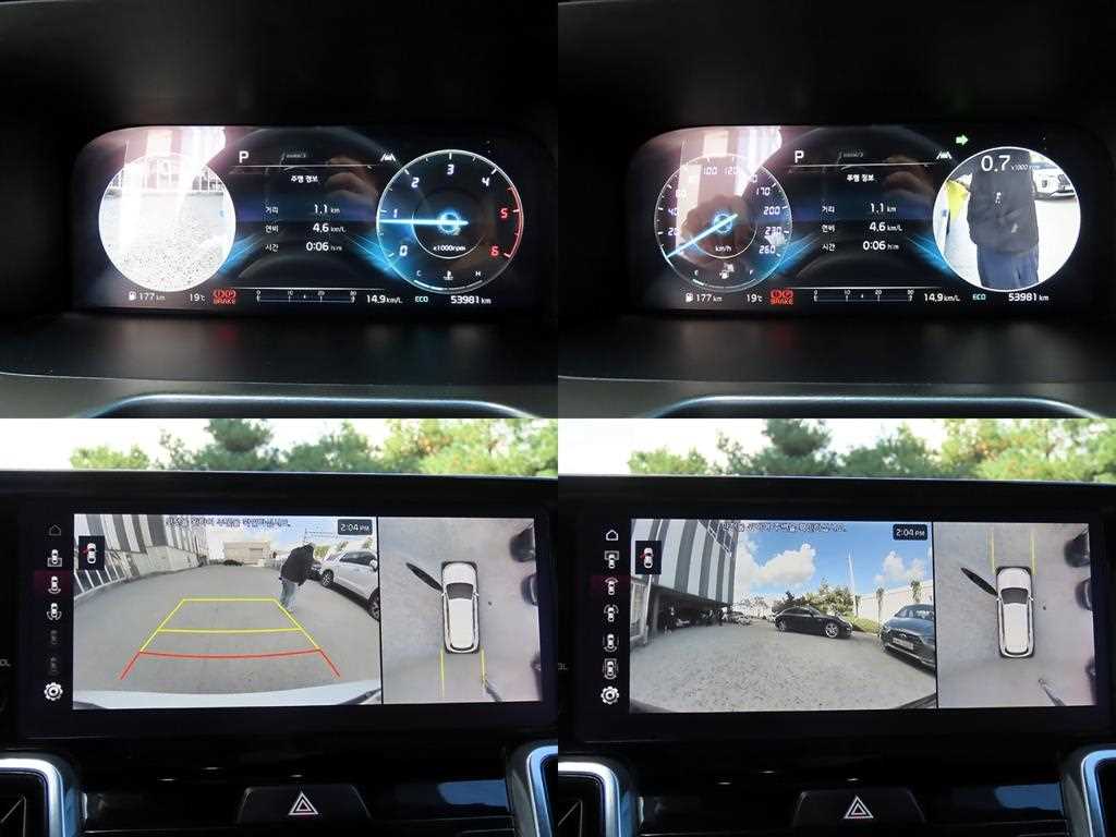 KIA Sorento 2023 - Importación desde Corea - HF Imports Iquique - Foto 17