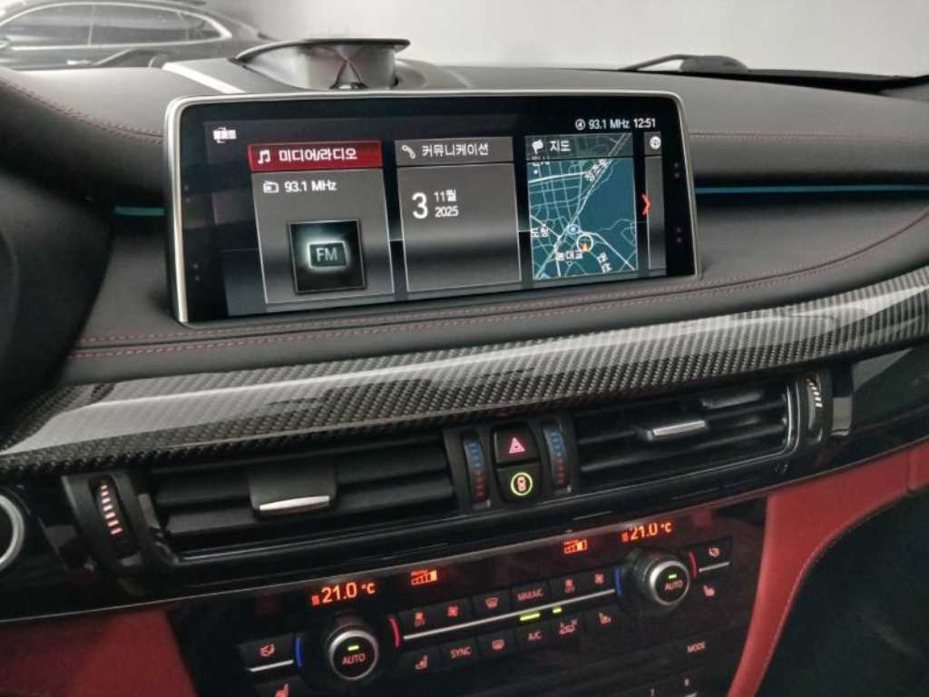 BMW X5M 2017 Negro - Importación desde Corea - HF Imports Iquique - Foto 14