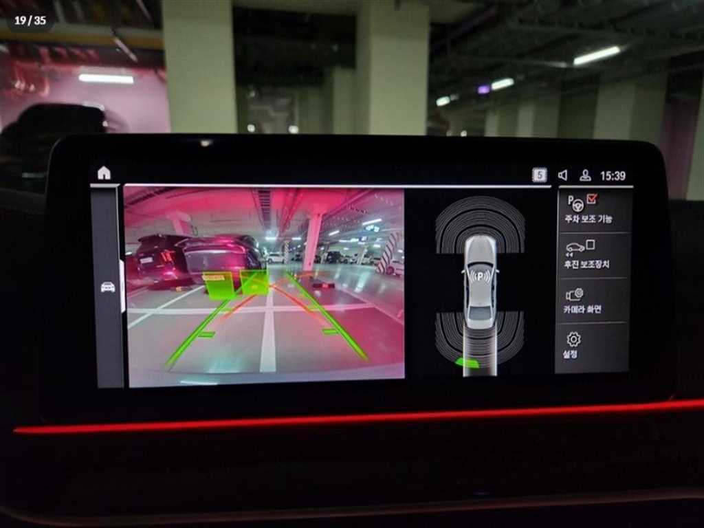 BMW 5 Series - Vista 12