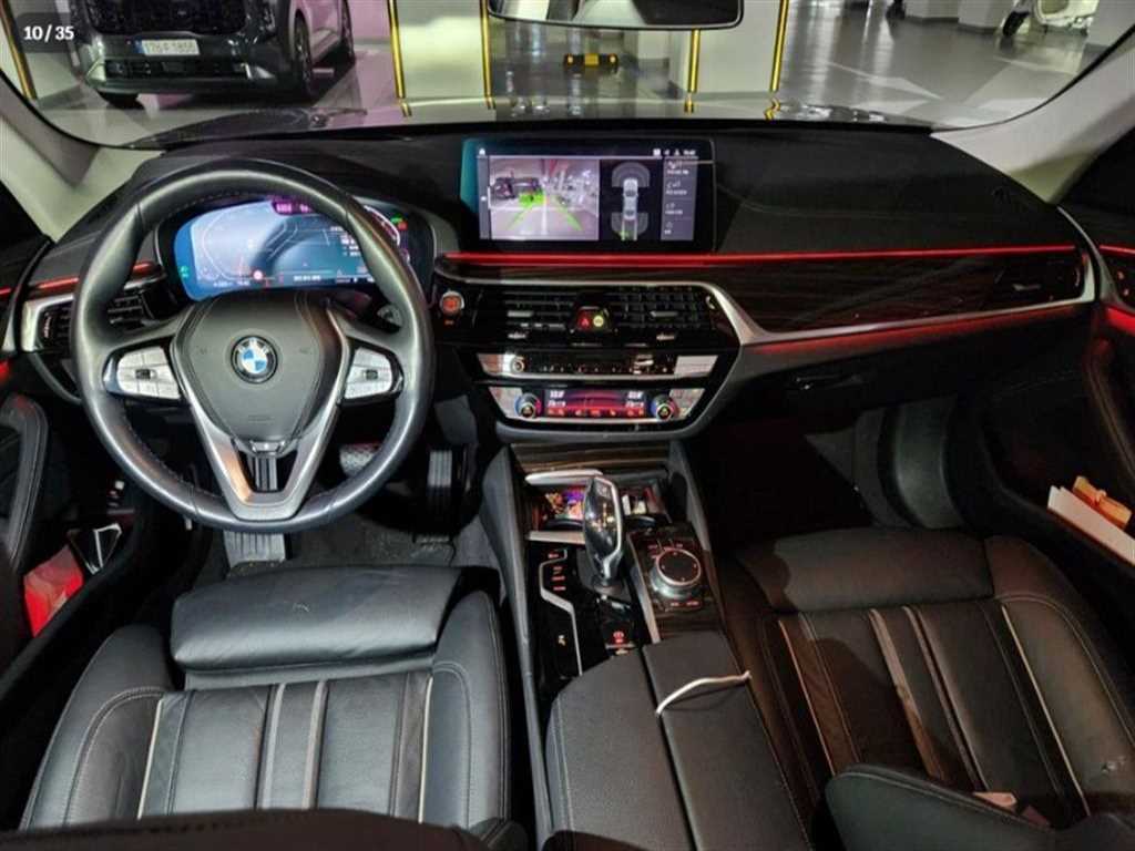 BMW 5 Series - Vista 7