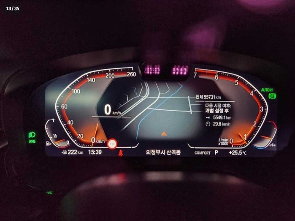 BMW 5 Series - Vista 8