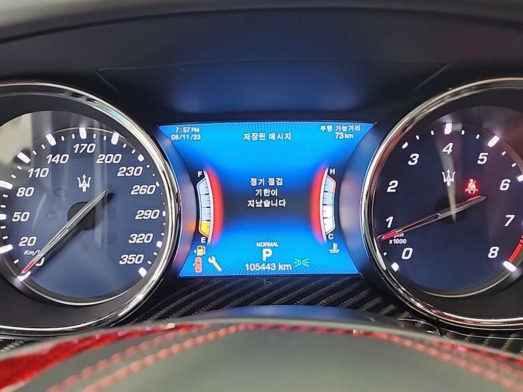 Maserati Quattroforte - Vista 6