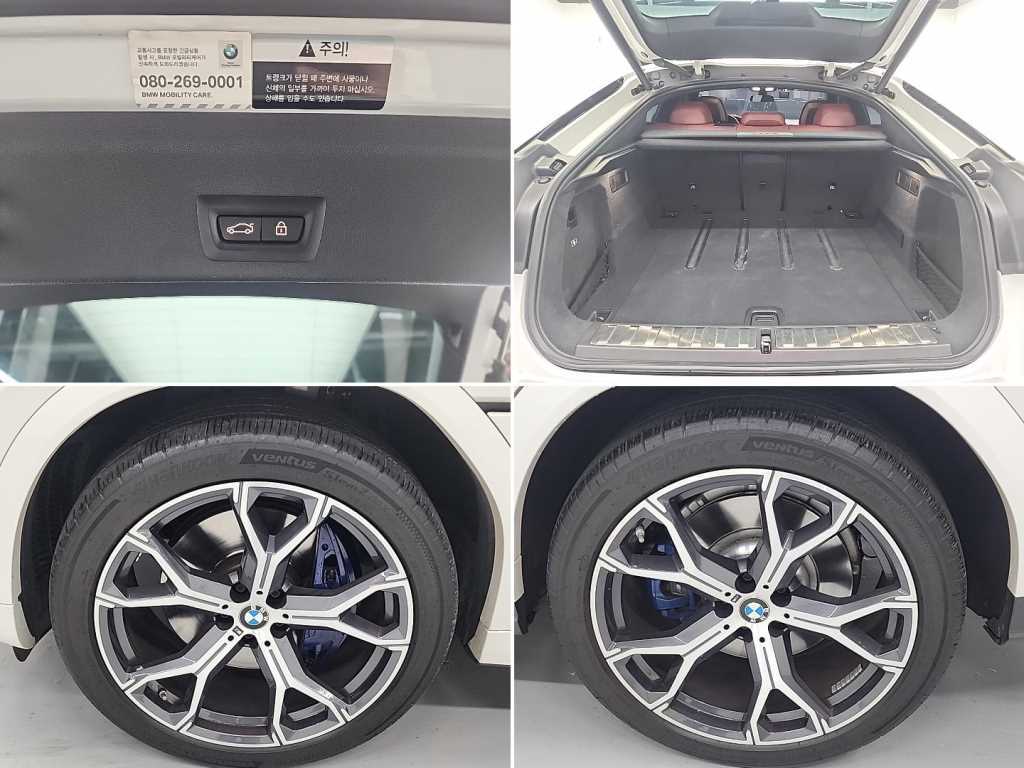 BMW X6 2021 Blanco - Importación desde Corea - HF Imports Iquique - Foto 19