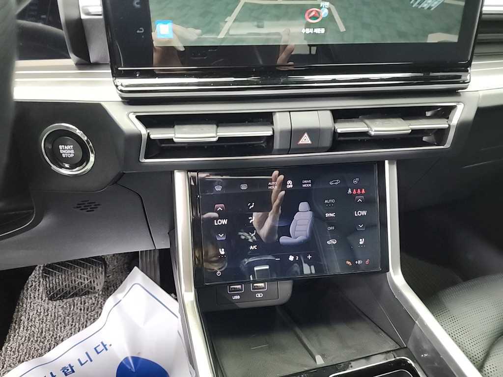 Ssangyong Torres - Vista 10