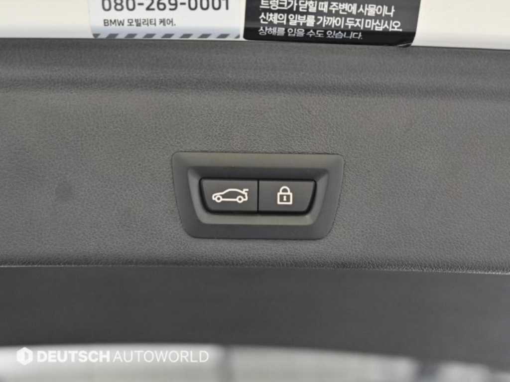 BMW X6 2023 Blanco - Importación desde Corea - HF Imports Iquique - Foto 20