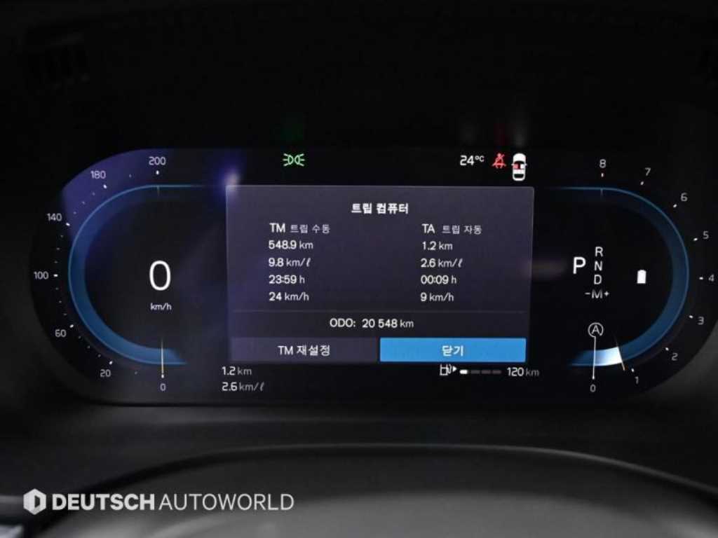 Volvo XC60 - Vista 8