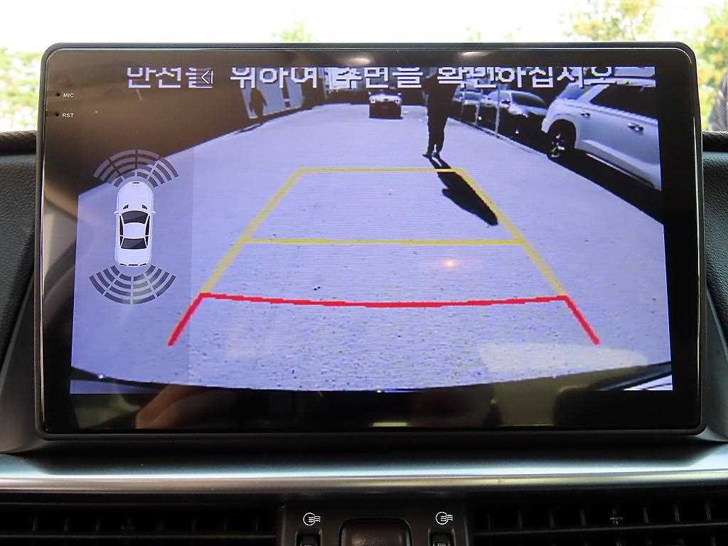 KIA K5 2019 Azul - Importación desde Corea - HF Imports Iquique - Foto 15