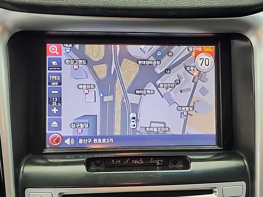 HYUNDAI Sonata 2010 Gris - Importación desde Corea - HF Imports Iquique - Foto 15