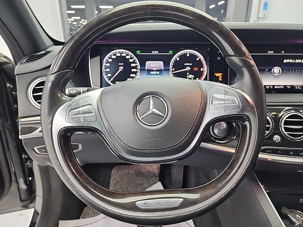 Mercedes Benz S Class - Vista 9