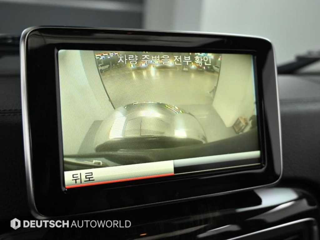 Mercedes Benz G Class (G Wagen) 2014 Blanco - Importación desde Corea - HF Imports Iquique - Foto 15