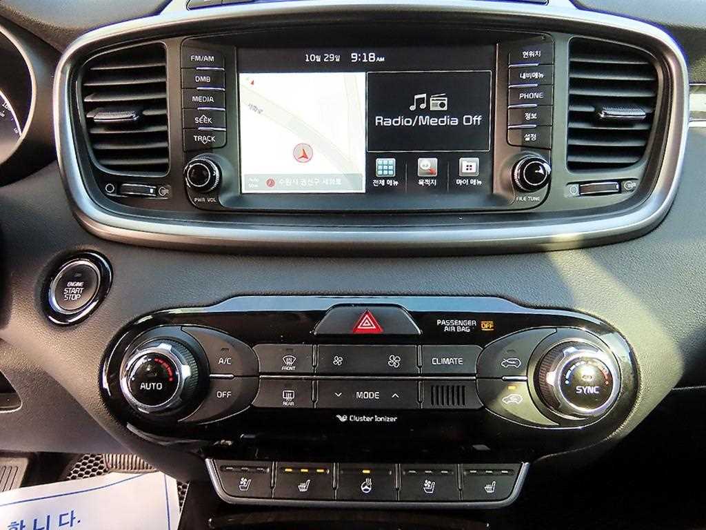 KIA Sorento 2016 - Importación desde Corea - HF Imports Iquique - Foto 13