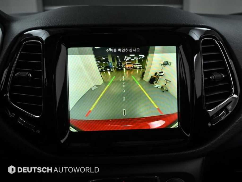 Jeep Compass 2019 Rojo - Importación desde Corea - HF Imports Iquique - Foto 15