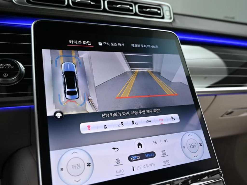 Mercedes Benz S Class 2024 Negro - Importación desde Corea - HF Imports Iquique - Foto 15