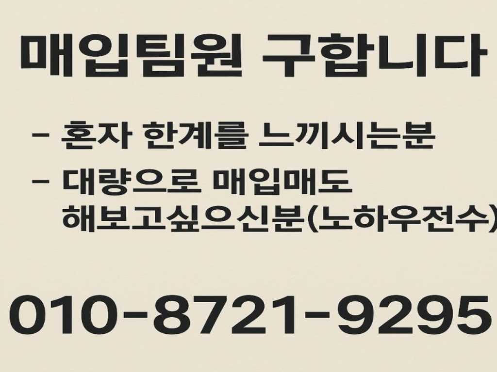 HYUNDAI Santa Fe - Vista 2