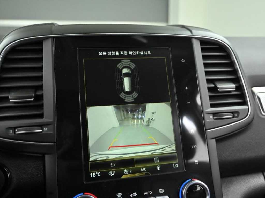 SAMSUNG QM6 2021 the color of pearl - Importación desde Corea - HF Imports Iquique - Foto 15