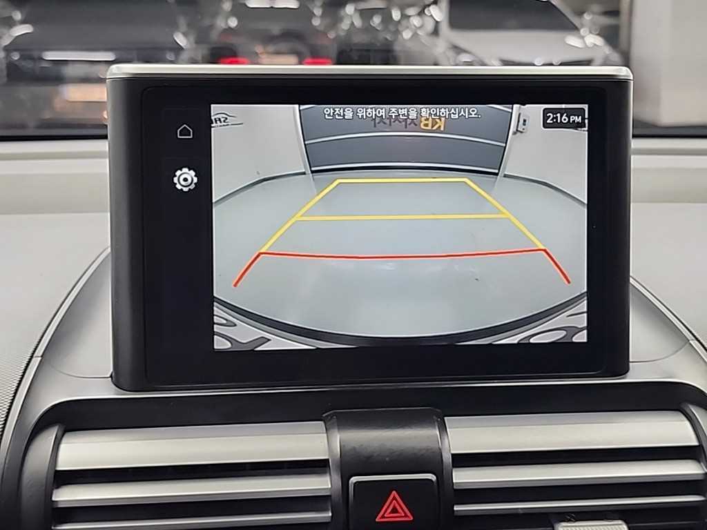 HYUNDAI Casper 2023 Blanco - Importación desde Corea - HF Imports Iquique - Foto 14